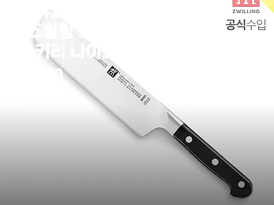 한국어 블로그 인플루언서가 직접 사용 관련 이미지