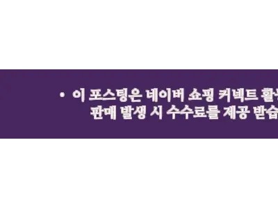 이해관계문구